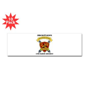 3B12M - M01 - 01 - 3rd Battalion 12th Marines - Sticker (Bumper 10 pk) - Click Image to Close